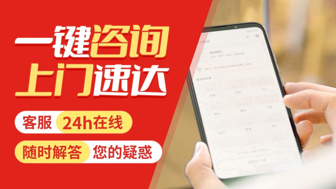 延安格洛尼壁挂 炉关于我们